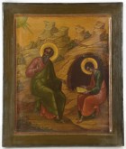 Иоанн Богослов и Прохор