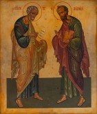 Апостолы Петр и Павел