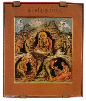 Рождество Христово