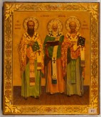 Три святителя