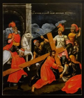 Несение креста