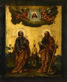 Апостолы Петр и Павел