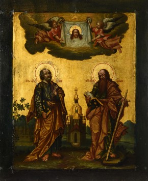 Апостолы Петр и Павел