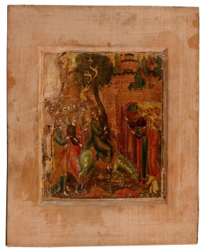 Вход в Иерусалим