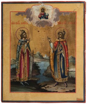 Святые князья Борис и Глеб