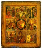 Праздники и святые