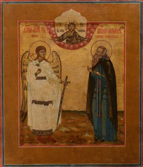 Михаил Клопский и ангел хранитель