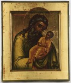 Симеон Богоприимец