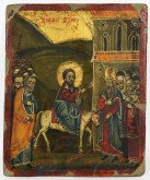 Икона двусторонняя Вход в Иерусалим и Благовещение