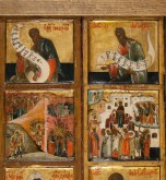 Переносной (походный) иконостас