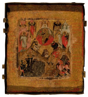 «Единородный сыне...»