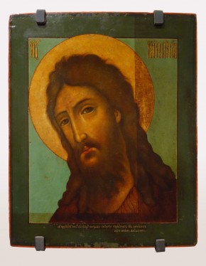 Деисус. Иоанн Предтеча