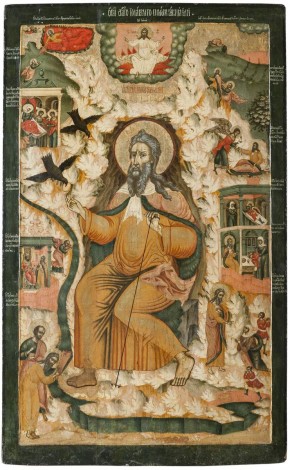 Илия пророк в пустыне