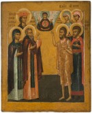 Избранные святые (преподобный Михаил Малеин, мученица Евдокия, великомученица Ирина, Алексий человек Божий, святой Иоанн Белгородский, праведная Анна и мученица Татьяна)