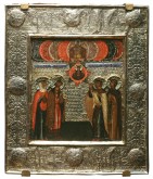 Избранные святые (Святой благоверный князь Борис, священномученик Феодот Киринейский, святая Мария Магдалина, преподобная Ксения Римляныня)