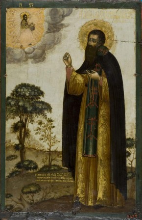 Преподобный Варлаам Хутынский