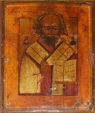 Святитель Николай