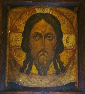 Икона "Спас на убрусе"