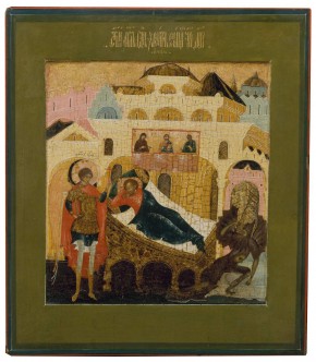 Ангел хранит спящего человека