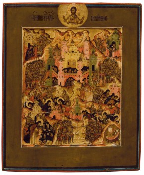 Избиение святых отцов в Синае и Раифе