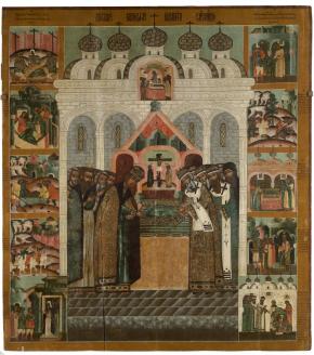 Положение ризы Господней царем Михаилом Федоровичем Романовым и его отцом патриархом Филаретом