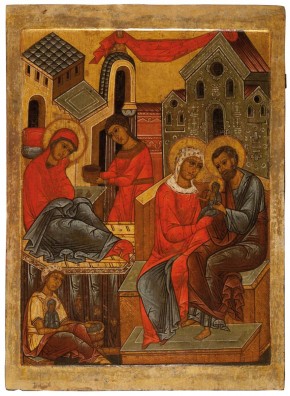 Рождество Богоматери, из праздничного чина