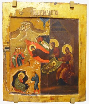 Рождество Христово