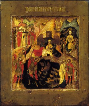 Чудо Федора Тирона