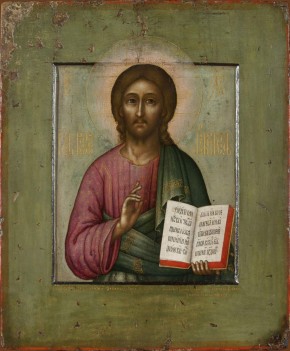 Христос Вседержитель