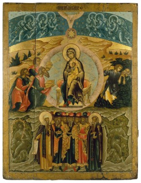 Собор Богородицы