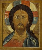 Спас Вседержитель