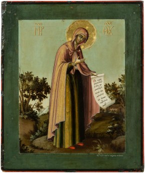 Богоматерь