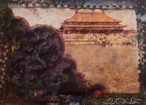 Из серии «Beijing». Пекин № 1