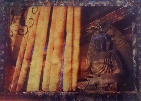 Из серии «Beijing». Пекин № 2