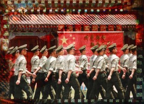 Из серии «Beijing». Пекин № 3