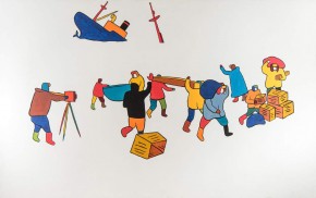 Челюскинцы № 2