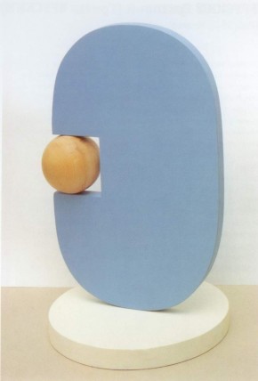 Композиция