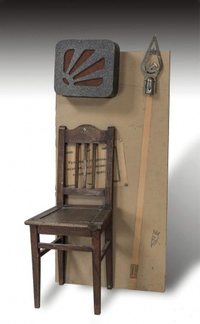 «Цензор». Ассамбляж из бытовых предметов