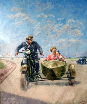 Премия (Донбасс)