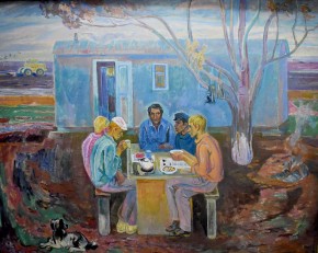 Разговор о земле