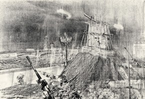 Ленинград - город-герой