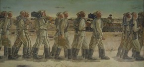 Пулеметная рота