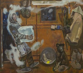 Банный день