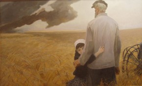 Горький хлеб