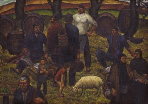 Винный базар