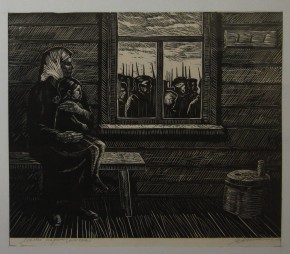 Мать партизанская