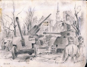 Буда. Наши трофеи