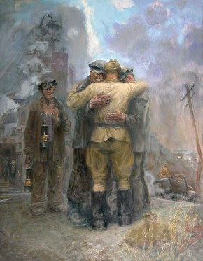 Шахтеры возвращаются