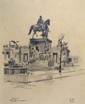 Памятник на Фридрих Штрассе