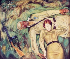 Первый день мира